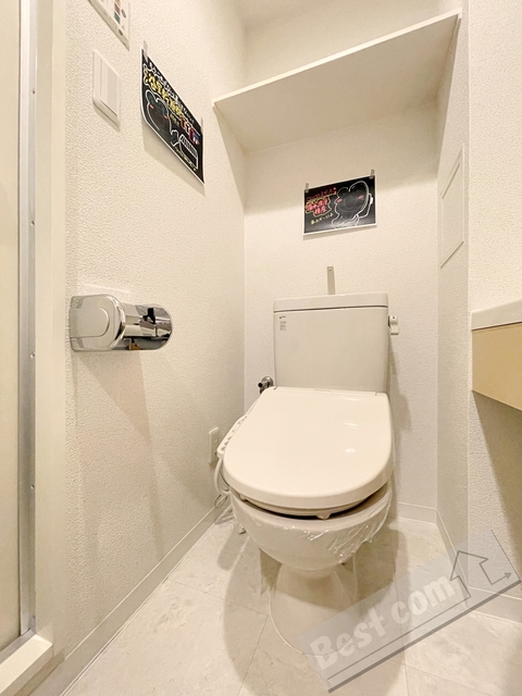 エスタシオン高石のトイレ写真
