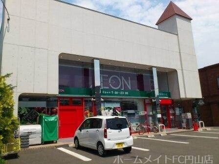スーパー　まいばすけっと北5条西22丁目店（スーパー）まで282m
