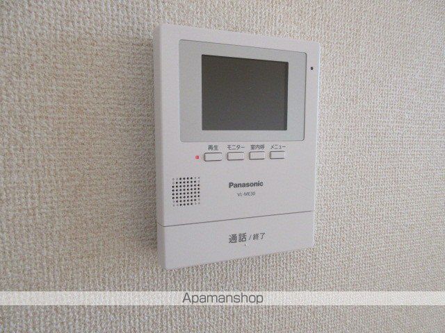 ビアン連島のその他写真
