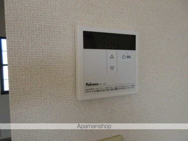 ビアン連島のその他写真