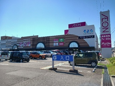 マゴコロヴェレッタの周辺写真