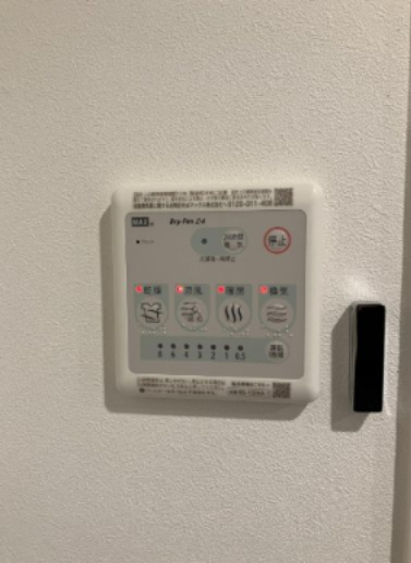 その他設備　※別部屋の参考写真となります※現況優先※