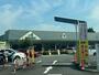 スーパー　マルエツ武蔵砂川店（スーパー）まで1058m
