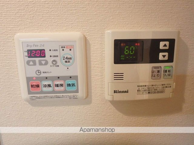 その他部屋・スペース　その他部屋・スペース