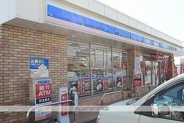 コーポ玉水Vの周辺写真