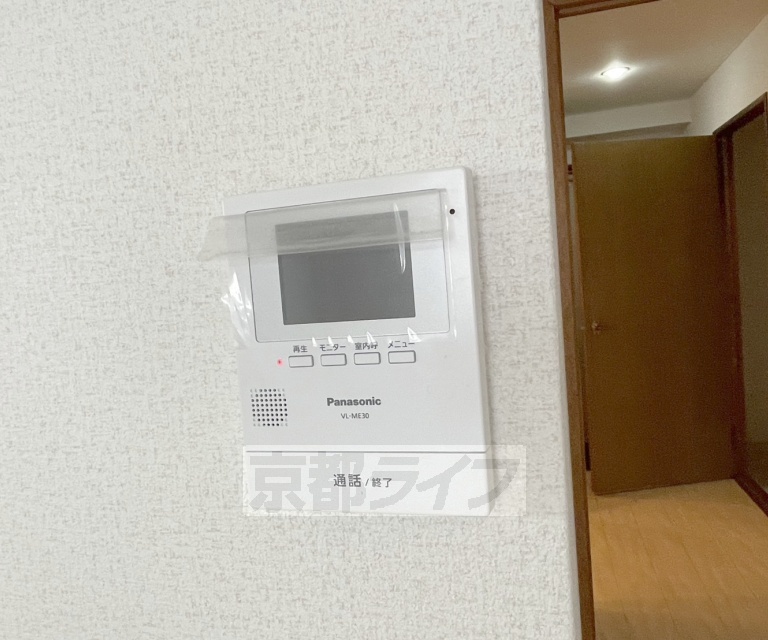 Court flats TANABE 2号棟のその他写真