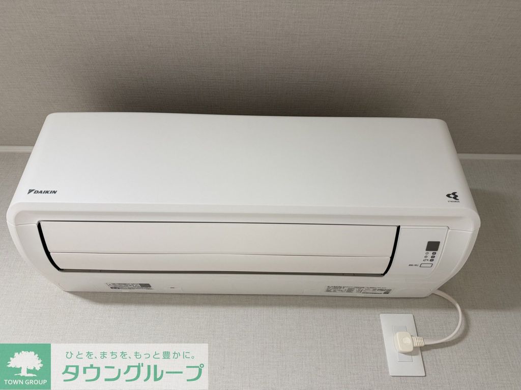 その他設備　設備