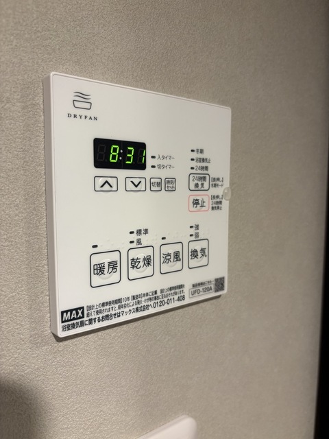 J-ARC不動前IIのその他写真