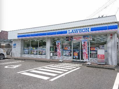 コンビニ　ローソン高岡花見橋店（コンビニ）まで112m
