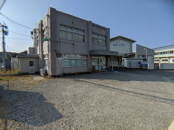 銀行　JA宮崎中央穆佐支店（銀行）まで1909m