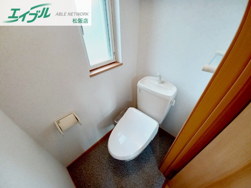 アップルンのトイレ写真