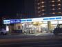 ドラックストア　ローソンクオール薬局三郷谷中店（ドラッグストア）まで683m