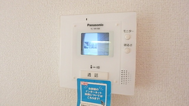 セキュリティ　図面と現状に相違がある場合には現状を優先