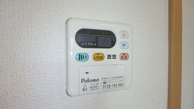 その他設備　図面と現状に相違がある場合には現状を優先