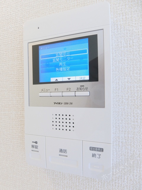 セジュールたまでのその他写真