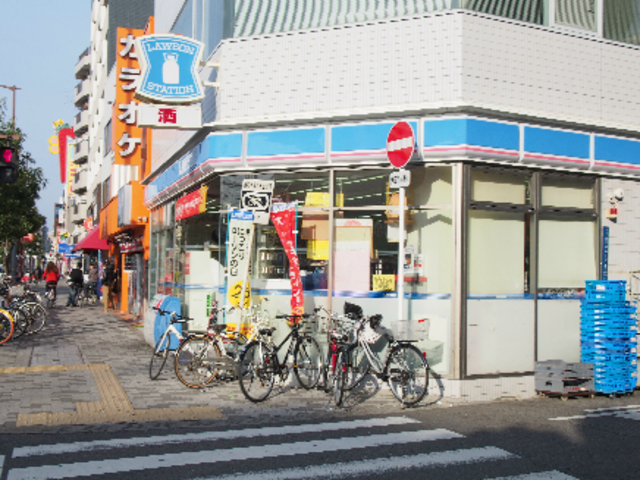 セジュールたまでの周辺写真
