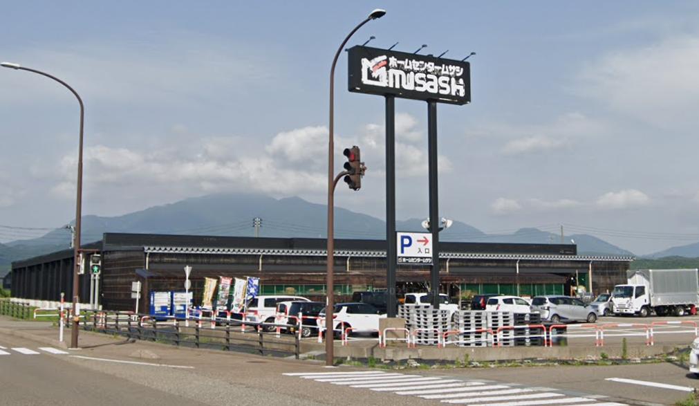 ホームセンター　ホームセンター ムサシ 柿崎店（ホームセンター）まで3598m