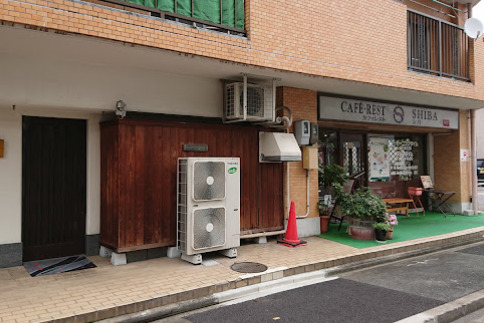 飲食店　翡翠（飲食店）まで572m
