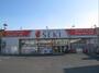 ドラックストア　ドラッグストア セキ 青井店（ドラッグストア）まで535m