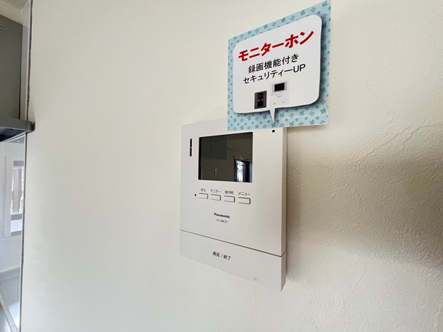 縁樹逆瀬川アーバンライフのその他写真