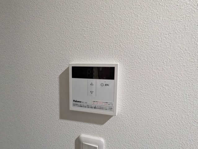 パークメゾン鷺沼のその他写真