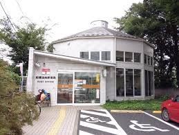 郵便局　船橋法典郵便局（郵便局）まで900m