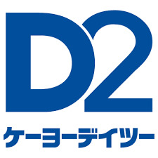 ホームセンター　ケーヨーデイツー 小金井店（ホームセンター）まで323m
