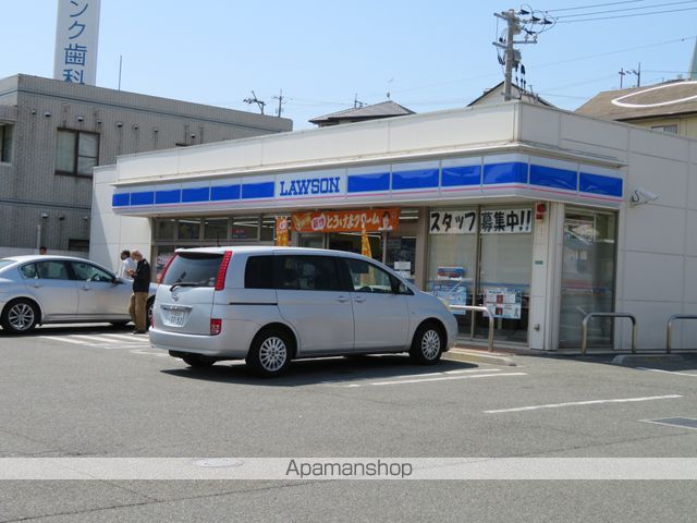 コンビニ　ローソン下関椋野町３丁目店（コンビニ）まで284m