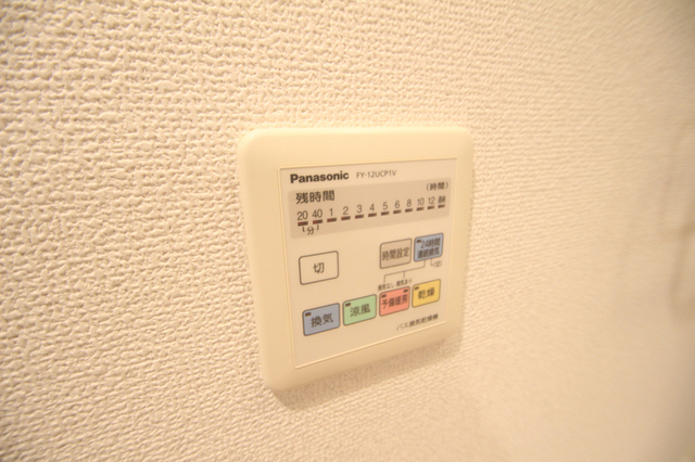 その他設備　※別室の参考写真です。