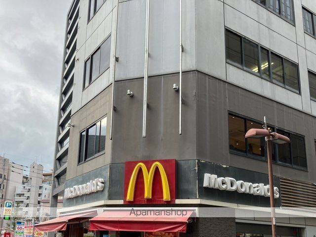 飲食店　★マクドナルド薬院駅前店（飲食店）まで746m