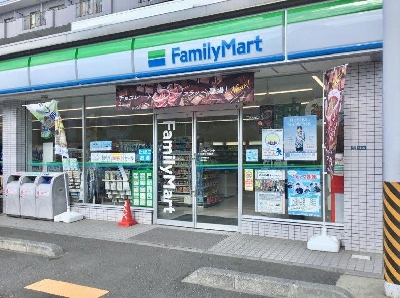 コンビニ　ファミリーマート/川崎下作延店（コンビニ）まで310m