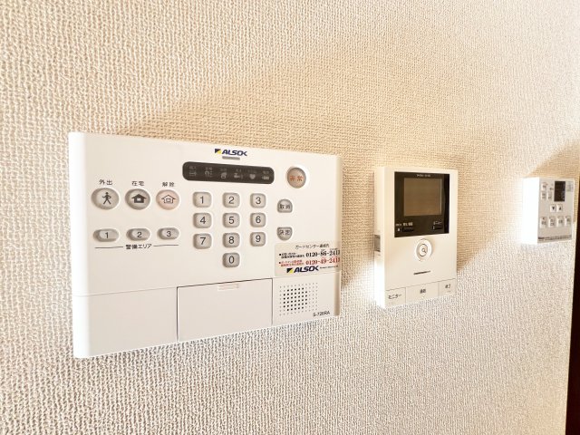 セキュリティ　※別部屋参考写真