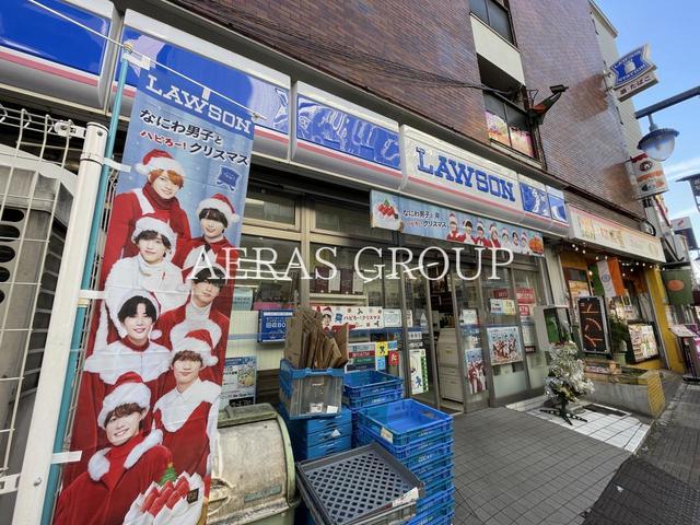 コンビニ　ローソン 西川口店（コンビニ）まで118m