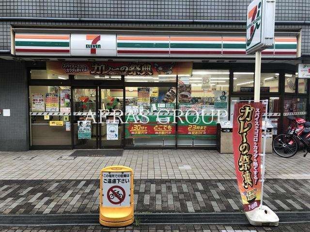 コンビニ　セブン-イレブン 練馬高野台駅前店（コンビニ）まで265m