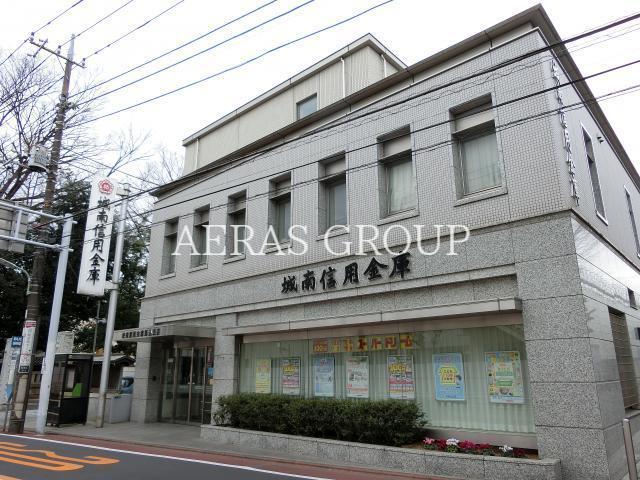 銀行　城南信用金庫 馬込支店（銀行）まで693m
