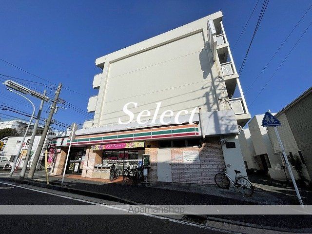 コンビニ　セブン－イレブン横浜上野町店（コンビニ）まで254m
