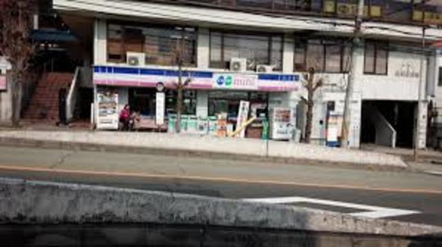 スーパー　コープミニ萩原台（スーパー）まで831m