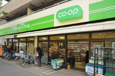 スーパー　コープみらい ミニコープ松庵店（スーパー）まで514m