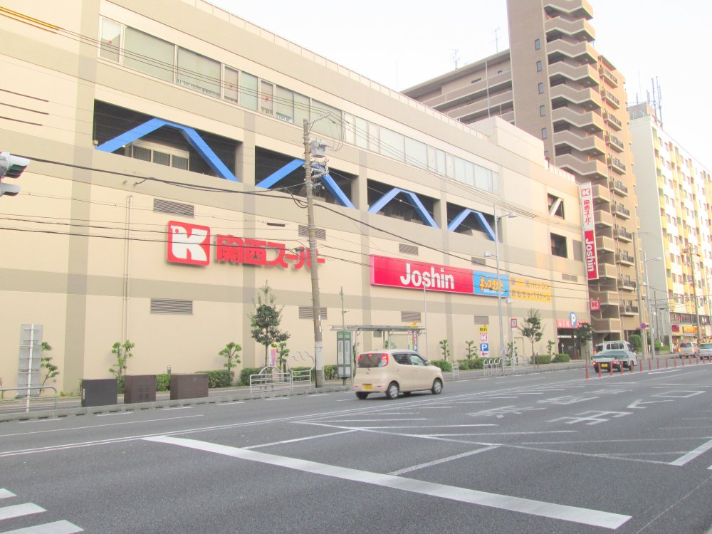 スーパー　関西スーパー蒲生店（スーパー）まで878m