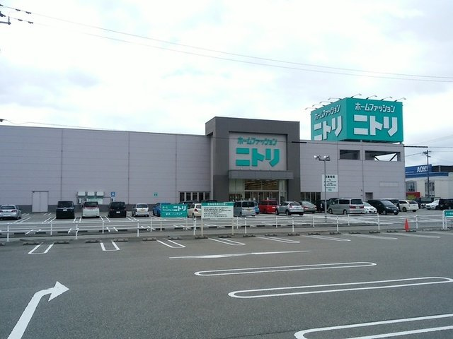 その他　ニトリ 高岡店（その他）まで1634m