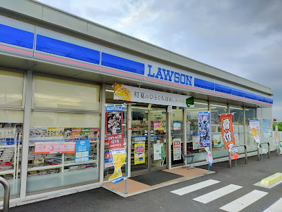 コンビニ　ローソン 丸亀田村東店（コンビニ）まで535m