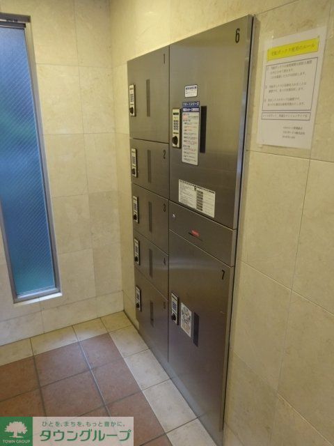 その他共有部分　宅配BOX