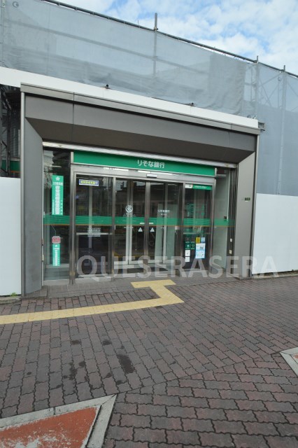 銀行　りそな銀行都島支店野江出張所（銀行）まで332m