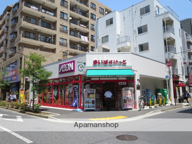 スーパー　まいばすけっと 葛西駅前店（スーパー）まで75m