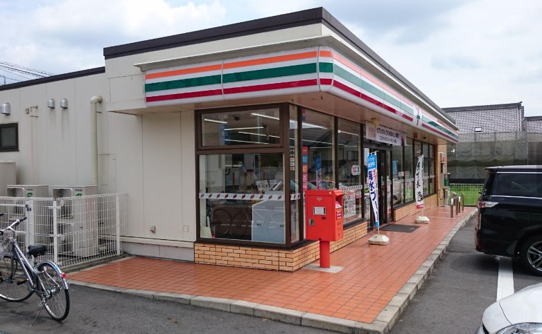 コンビニ　セブンイレブン 日進岩崎町竹ノ山店（コンビニ）まで557m