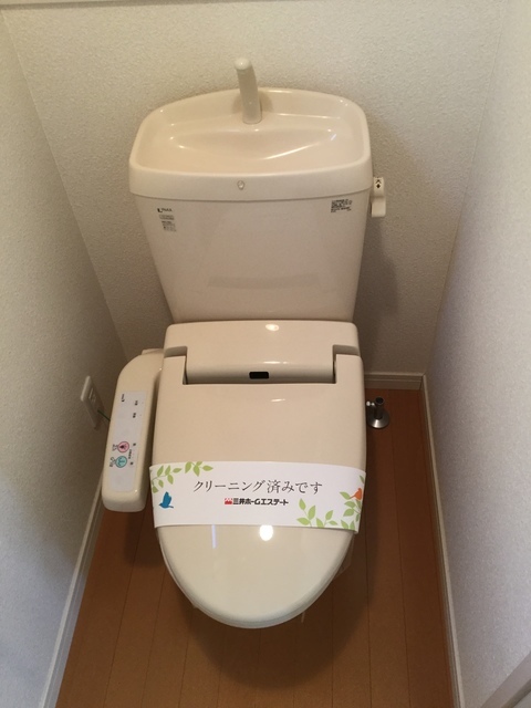 トイレ　ＷＣ