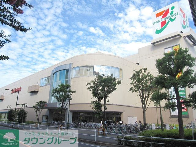 スーパー　イトーヨーカドー国領店（スーパー）まで2000m