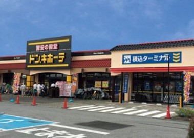 コンビニ　ファミリーマート 茂原千代田町店（コンビニ）まで806m