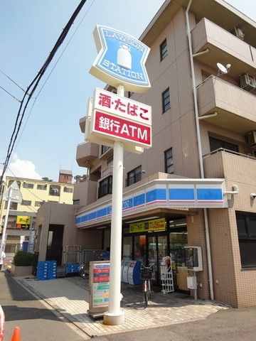 コンビニ　ローソン（コンビニ）まで80m