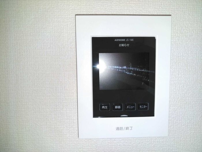セキュリティ　☆安心のTVモニタ付きインターホン☆